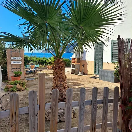 شقة فندقية Puntblanc Residences سانت إلم